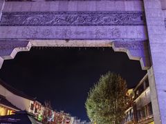 -凤池园