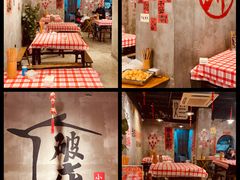 -老方桌烂蹄花川菜馆(九龙坡店)