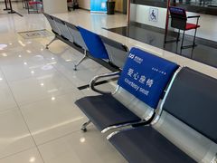 -上海浦东发展银行(南市支行)