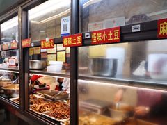 -嘉州九妹凤爪(乐山总店)