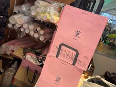 -茉莉奶白(广州动漫星城店)