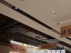 -码头见·潮汕菜(领展中心城店)