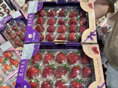 -Olé精品超市(前海壹方城店)