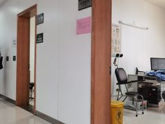 -悦检(中山大学孙逸仙纪念医院体检中心)