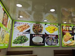 -老舅老蒙肉饼非遗店(一店)