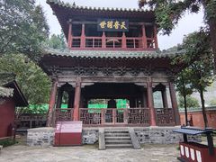 -报恩寺(平武县)