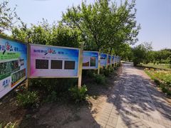 -国家植物园南园