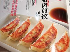 -味千拉面(又一城店)