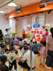 -尼克Playtime(欢乐海岸店)