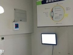 -宝岛眼镜(淮安楚州万达广场店)