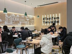 -谭仔米线(壹方城店)