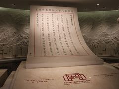 -上海大陆银行仓库旧址