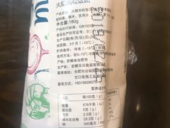 -肥叔锅贴(和安家园店)