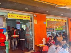 -津品味小吃(大学湾店)