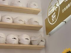 -KKV(深圳kk one 店)
