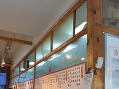-和众大油条(维明路店)