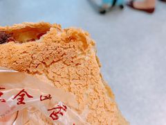 -鲍师傅糕点(国金街店)