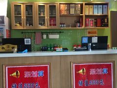 -胡家大厨(时光街店)