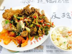 -北京联合大学(北四环校区)
