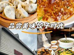 -渔家颂歌渔家味道(青石路店)