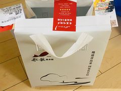 -船歌·鱼水饺青岛菜(石老人店)