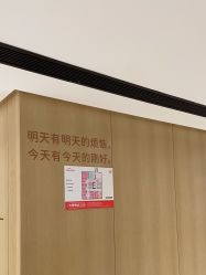 -广东韩妃整形外科医院