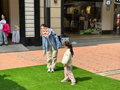 -王府井奥莱临潼小镇(临潼店)
