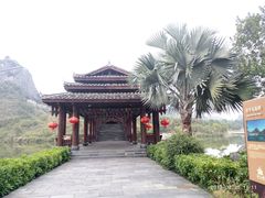 -南宁花花大世界景区