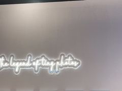 -天真蓝照相馆(杭州滨江宝龙店)