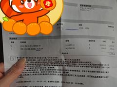 -宜家家居(四元桥商场店)