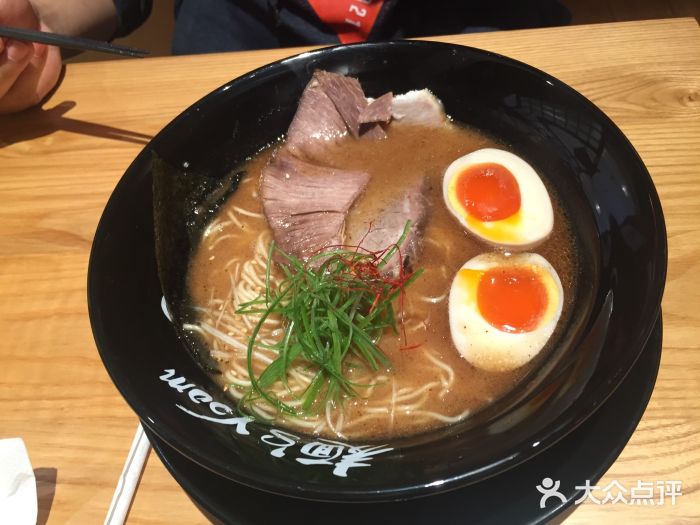 神虎(九龙仓店)神虎拉面图片