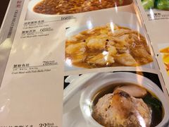 -老正兴菜馆(福州路店)