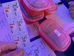 -欧亚汇集(飞跃路店)