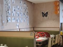 -海底捞火锅(新松江路生日主题店)
