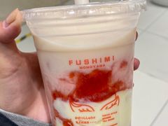 -伏小桃(萧山银隆店)