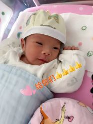 点击看大图 -巍阁月子中心(长沙旗舰店)