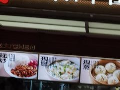 -阳阳中国饭(龙湖大兴天街)