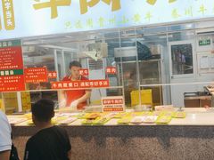 -养牛邓·潮汕牛肉海鲜自助火锅(广州店)