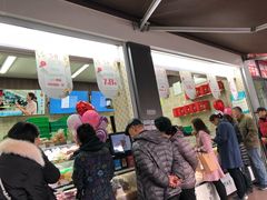 -闻酥园(大慈寺店)