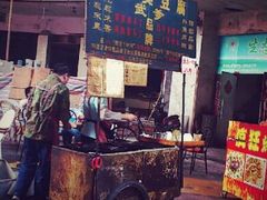 -武爹臭豆腐(坡子街店)