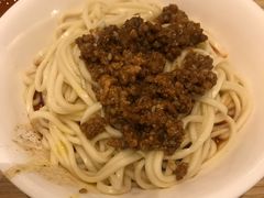 素椒面-牛王庙吳記怪味面(双楠店)