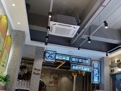 -柠檬树茶餐厅(海雅缤纷城店)