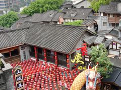 -纸盐河码头火锅(十八梯店)