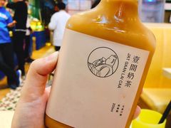 -明腾壹间茶餐厅(新都会花园广场店)