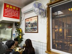 大堂-无名氏面馆(邮电路店)