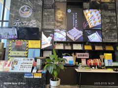 -开口笑·精选水饺