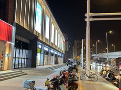 -北国超市(天河店)