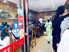 -肆姐面粉馆(坡子街店)