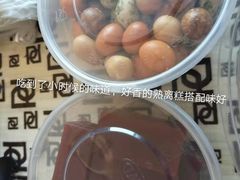 -津门红姐熟梨糕茶汤糕干(爱国道店)