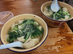 -山北老老头馄饨
